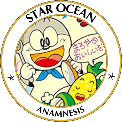 うまい棒6 Oc Co2 Twitter