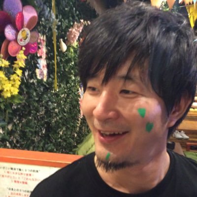 「居酒屋いくなら俺んち来い 難波店」の公式twitterです！最新のお知らせをツイート中！簡単に予約もできるお店の公式HPはこちら⇒https://t.co/zodF83YXe3 Instagramもぜひフォローお願いします😋⇨https://t.co/zWCJSoOvr9
