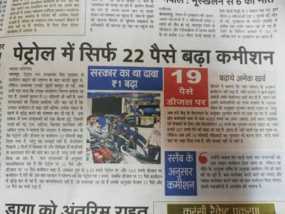 Rebelli90886547's profile picture. Harassed by dictatorship from OMCs. SOS