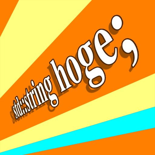 hogeyamakun2's profile picture. 告知用垢です。割と適当にフォローしてます。更新告知とお返しRTが中心です。ほげ山くんと与太話をしたいという変わった方は @hogeyamakun へどうぞ