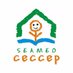 SEAMEO CECCEP (@seameoceccep) Twitter profile photo SEAMEO CECCEP (@seameoceccep) Twitter profile photo