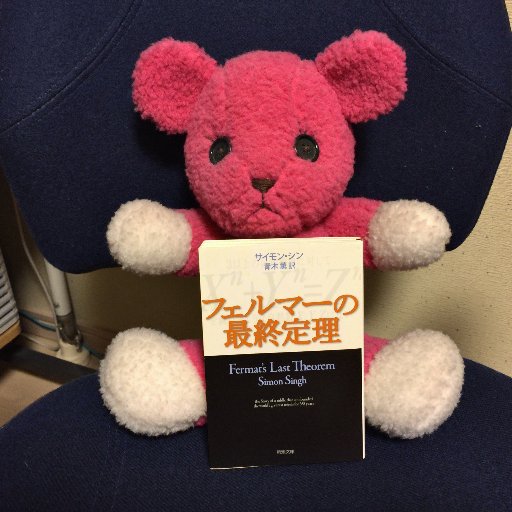 Takumi Horiuchi クロネコヤマトのサイトで集荷受付を頼もうとしたら お届け先情報に郵便番号を入力しても 郵便番号が存在しません もしくは事業所の個別郵便番号です 正しく入力してください って出るな 番号は宛先のサイトに載っているもの Takumi Horiuchi クロネコヤマトのサイトで集荷受付を頼もうとしたら お届け先情報に郵便番号を入力しても 郵便番号が存在しません もしくは事業所の個別郵便番号です 正しく入力してください って出るな 番号は宛先のサイトに載っているもの
