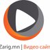 Зариг.мн (@zarigmn) Twitter profile photo Зариг.мн (@zarigmn) Twitter profile photo