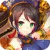三国志炎舞~王様の物語~ (@sangokushienbu) Twitter profile photo 三国志炎舞~王様の物語~ (@sangokushienbu) Twitter profile photo