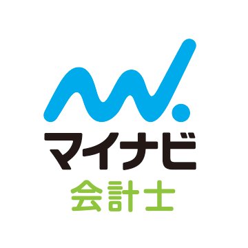 マイナビ会計士では #公認会計士 #会計士試験合格 #USCPA #USCPA試験勉強中 などの方に向けた #仕事 #キャリア #転職 #会計士試験 に役立つ情報を定期配信中！｜#税理士 #税理士試験 受験生の方はマイナビ税理士も⇒@zeirishi_mynavi ｜ぜひお気軽にフォローお願いします！