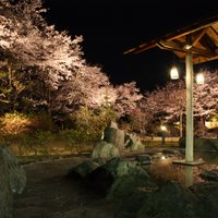 藤野やまなみ温泉 (@yamanami_onsen) 's Twitter Profile Photo 藤野やまなみ温泉 (@yamanami_onsen) 's Twitter Profile Photo