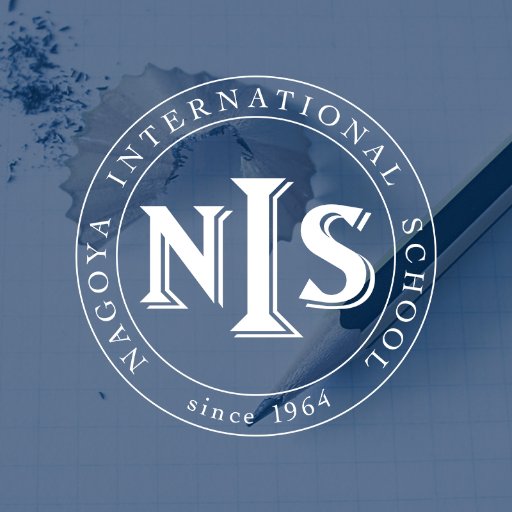 NIS Primary School Profile