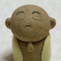 JA5BLZ (@ja5blz) 's Twitter Profile Photo JA5BLZ (@ja5blz) 's Twitter Profile Photo