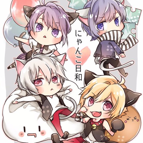 歌い手さんの動画を紹介していきます☆ 気軽にフォロー&RTをお願いします☆ #歌い手 #歌い手さん #歌ってみた #歌い手カバー #そらまふ #そらる #まふまふ #うらたぬき