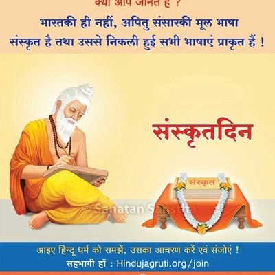 BalchandraBha2's profile picture. 24hours available