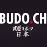 budo_ch's profile picture. BUDOSPORT NIPPON AG ZÜRICH wurde 1960 gegründet  und ist heute das führende Fachgeschäft für Kampfsportartikel.