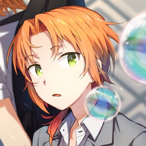 まゆすくいさんのプロフィール画像