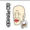 ( (@000007chan) Twitter