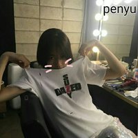 PENYU 변 SUJIAH(@SOOZYAH) 's Twitter Profile Photo