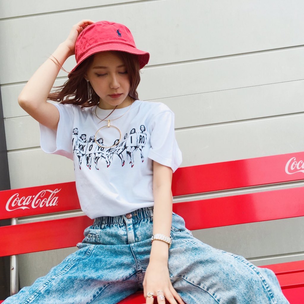 uu_jjk's profile picture. 