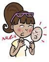 Get the latest news, help and advice on getting rid of that acne!