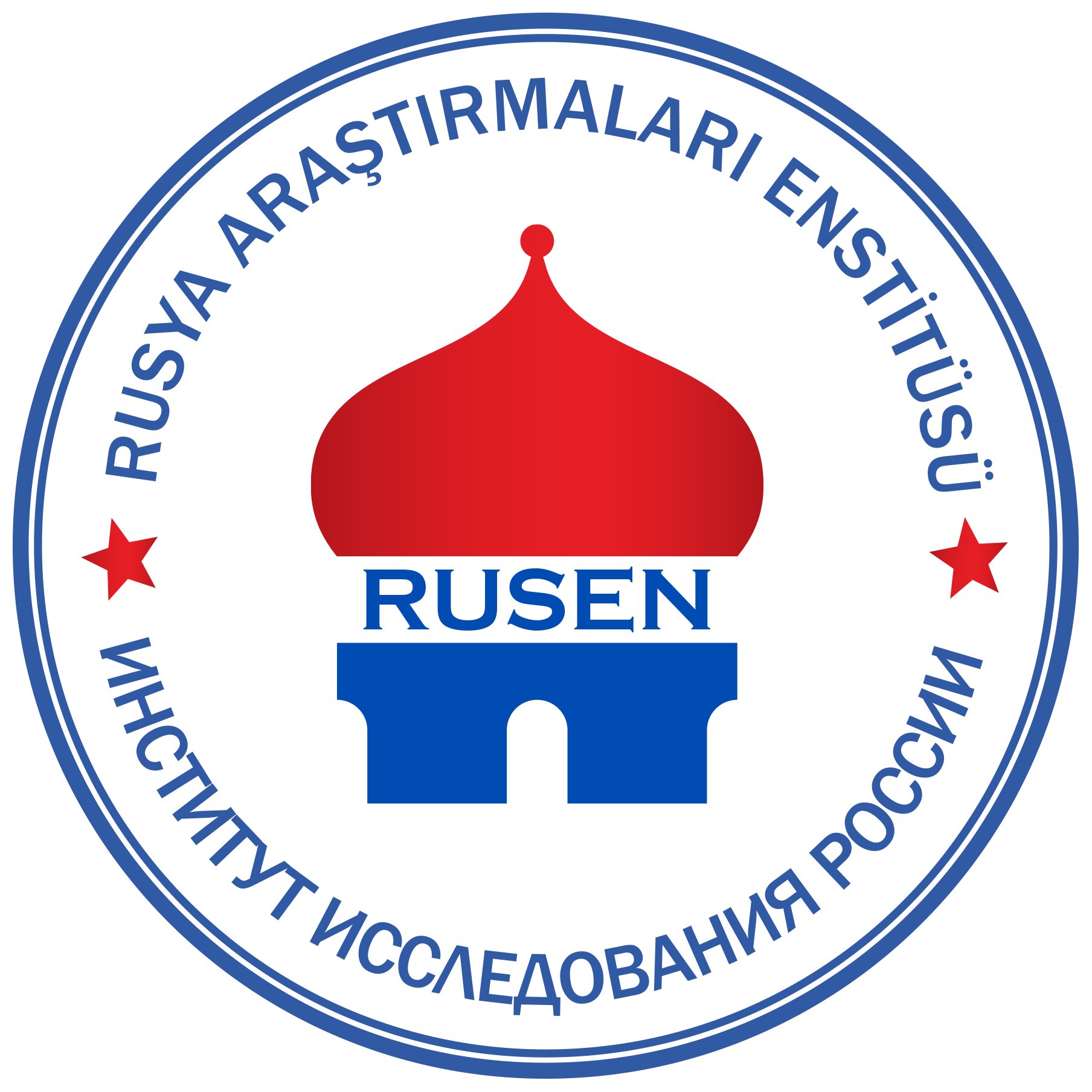 Rusya Araştırmaları Enstitüsü (RUSEN) resmi twitter sayfası| Ankara Institute of Russian Studies|Институт Исследования России|İş Birliği: rusencenter@gmail.com|