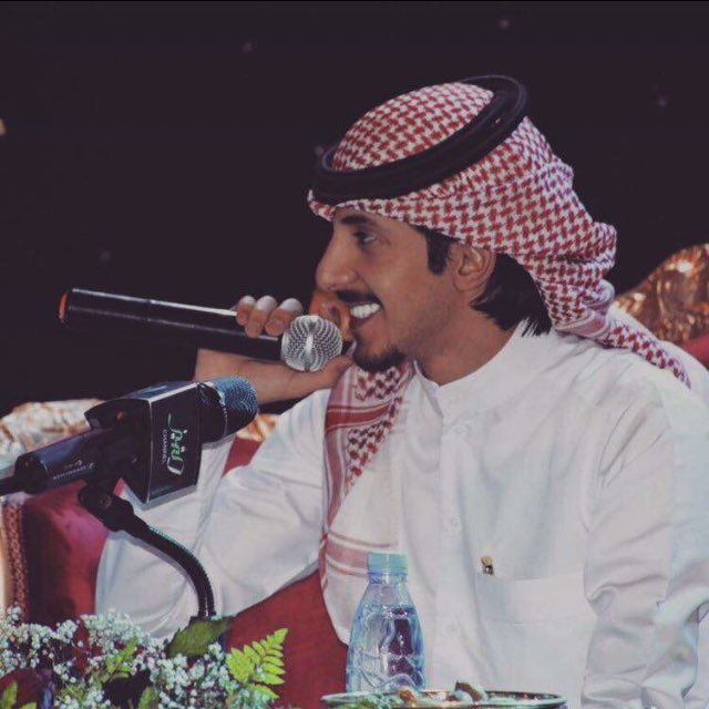 استغفرالله