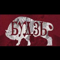 Čyz (@cheeses_krystus) 's Twitter Profile Photo