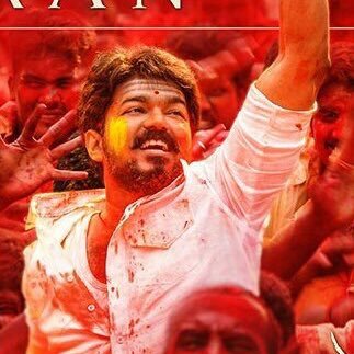 Anything for Vj♥