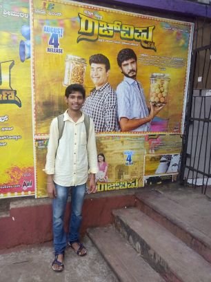 ShChidanand's profile picture. ಹೌದೇನೊ ಅದು