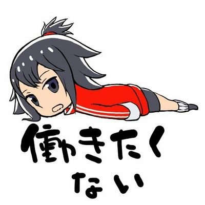 暗密さんのプロフィール画像