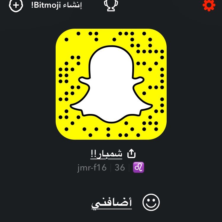 CcxtzeyieSHWcRt's profile picture. الرياض!!