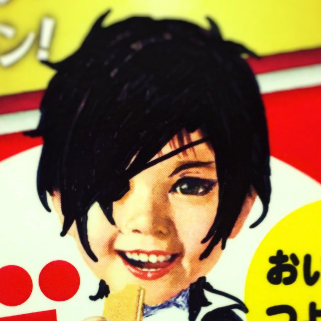 御茶葉(おちは)さんのプロフィール画像