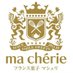 【公式】フランス菓子マシェリ (@JoRim5f) Twitter profile photo