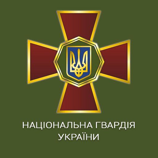 Офіційна сторінка Київського факультету Національної академії Національної гвардії України