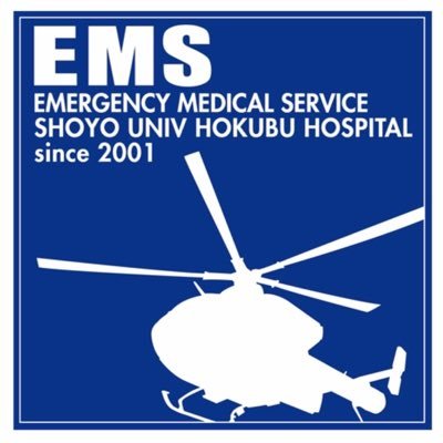 neSqLT8rhdA1Ukn's profile picture. コード・ブルー垢作ったばっかです