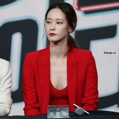 이영진닷컴 On Twitter: