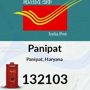 We are here to spread the information about panipat.
Rts and Likes are not endorsement.