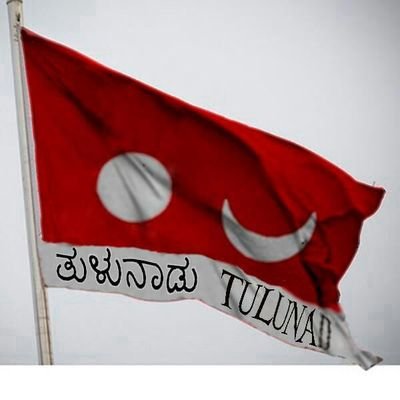 Kishorsuvarna1's profile picture. Jai Tulunadu