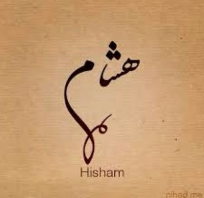 اللهم اجعلني أفضل مما يظنون