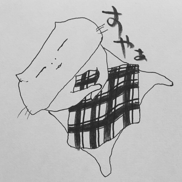 jamajakiS's profile picture. RME所属声優。『#マーロン』ザック(息子)。映画『#ブランカとギター弾き』少年.少女.母親『#ProjectNimbus』アリス。舞台役者『仮名手本忠臣蔵』小浪。秋元松代作品出演。看護師、未知体験に挑戦したい。 好きなもの📎海🍋旅🍖写真🌷優しい言葉・ほっこりすること。お気軽にフォローいただけると嬉しいです😊