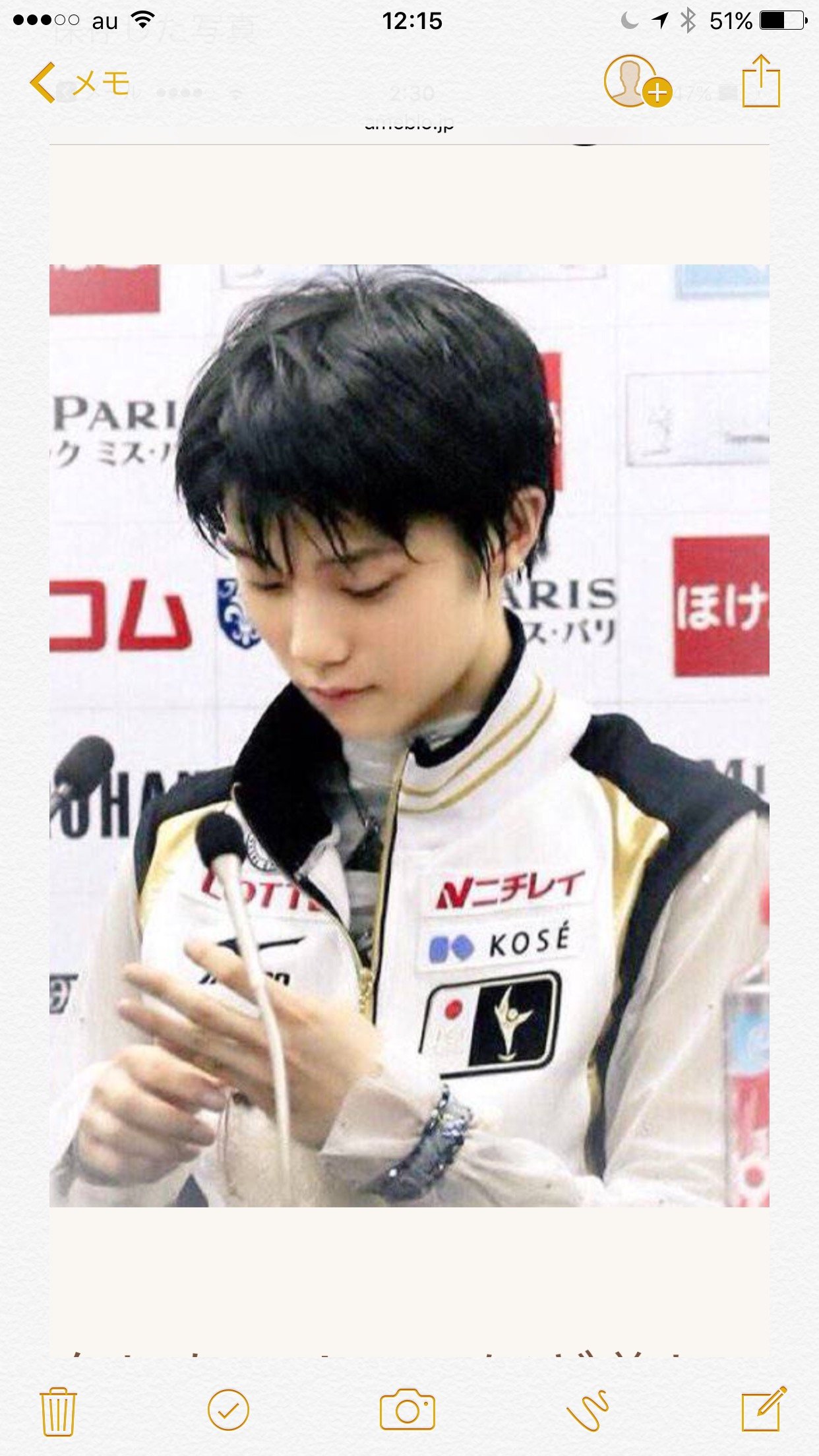 羽生結弦選手を、ジュニアの頃から 応援しています☆☆☆ 溢れるほどの パワーを いただいて… 幸せな 日々です.。.:*☆
