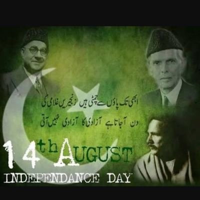 NaumanaRehman's profile picture. Just an ordinary person trying my best to become better!!!