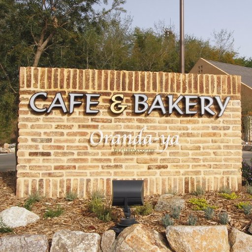 fujiedacoffee_n's profile picture. フジエダ珈琲　オランダ屋　奈良店