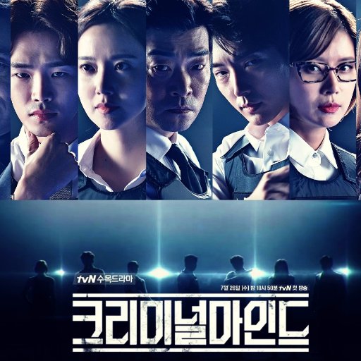 unofficial fanpage for the Korean version of  Criminal Minds .
Managed by Soompi CMKR Fans