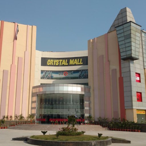 Habitech Infrastructure Crystal Mall has Commercial Shops for Rent in Greater Noida.
Join and get special offers Please Contact - 9971736600 (Habitech)