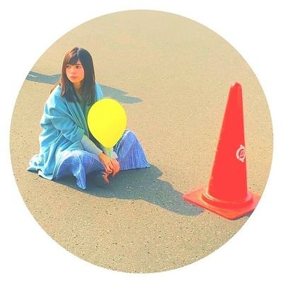 IGl2rLiiuLOtj11's profile picture. #齋藤飛鳥#西野七瀬#衛藤美彩#山下美月#乃木坂46