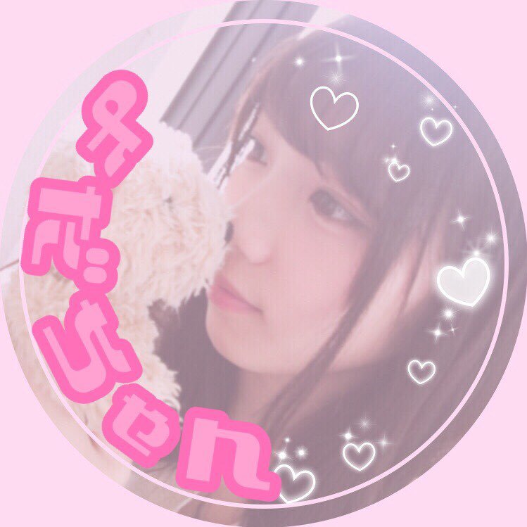 nanasemaru0703's profile picture. 隠居パラダイス