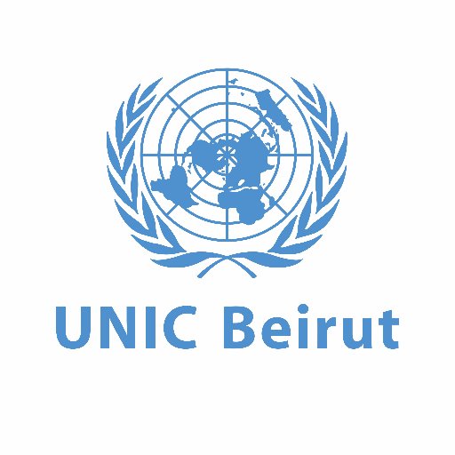 Official Account of #UN Information Centre in #Beirut- serving #Lebanon, #Syria, #Jordan & #Kuwait//

الحساب الرسمي لمركز الأمم المتحدة للإعلام في بيروت