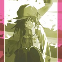 太陽石 (@sunstone7days) 's Twitter Profile