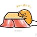 ãã§ããŸãã£ã¡ (@gudetamagocchi) Twitter profile photo ãã§ããŸãã£ã¡ (@gudetamagocchi) Twitter profile photo