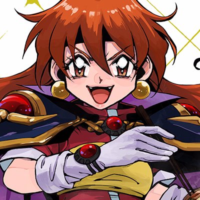 スレイヤーズプチオンリー『混沌鍋パ２』さんのプロフィール画像