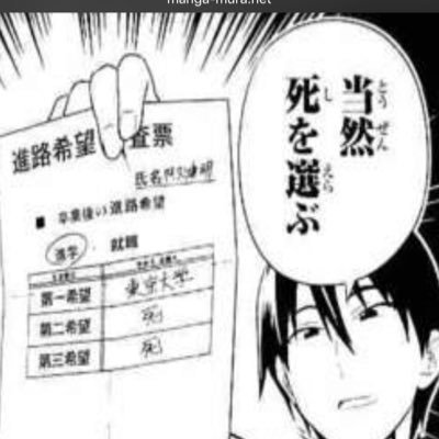 麻雀強くなりたい Reok1cxtaqt6wzh Twitter