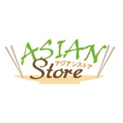 東京都新宿区でアジア食材専門の総合スーパー「華僑服務社」が運営するネットショップです。 1999年の創業以来、アジア各国商品の輸入販売を拡大し、現在では関東エリア最大級のアジア 食材の品揃えがございます。中国・台湾・韓国・タイなどアジア各国の食材を取り揃えております。