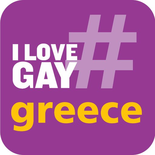 #ILoveGay Greece 🇬🇷